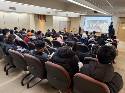 2025/12/9-Building Your Dream in Taiwan: From Idea to Business-08