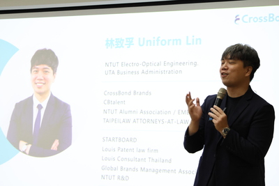 2025/12/9-Building Your Dream in Taiwan: From Idea to Business-03