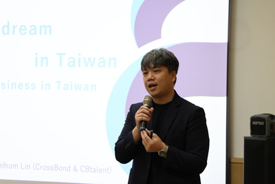 2025/12/9-Building Your Dream in Taiwan: From Idea to Business-02