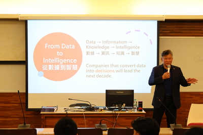 2026/3/18--Leading in the Age of AI --09