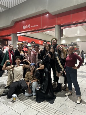 2025 halloween party