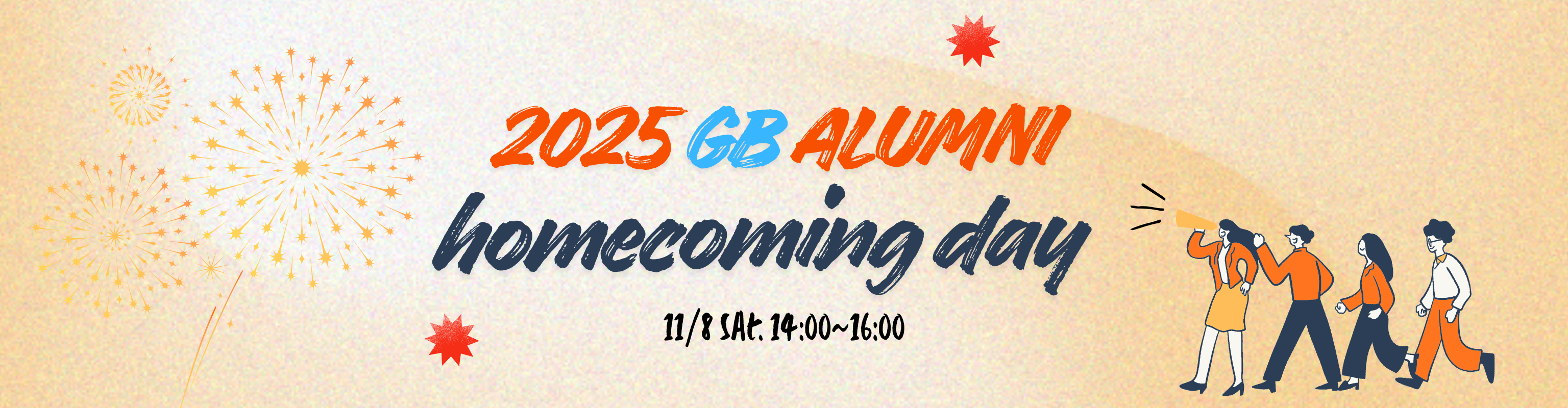 alumni homecoming day