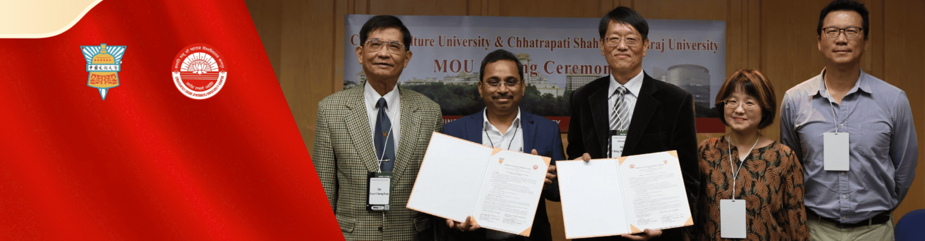 mou signing ceremony